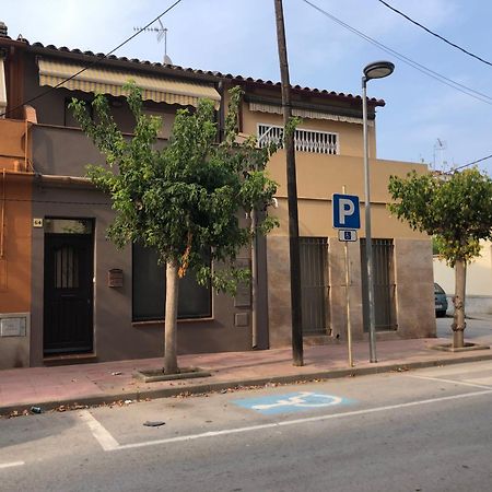 Casita De La Playa Con Parking Βίλα Palamós Εξωτερικό φωτογραφία